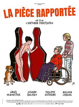 侯门一入深似海(大结局)