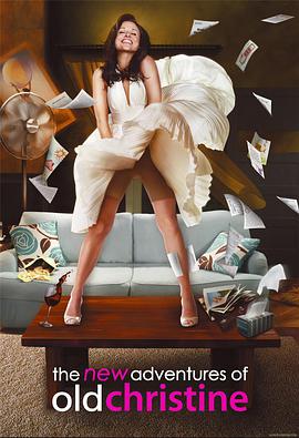 俏妈新上路 第五季第02集