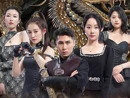 九州龙君第02集