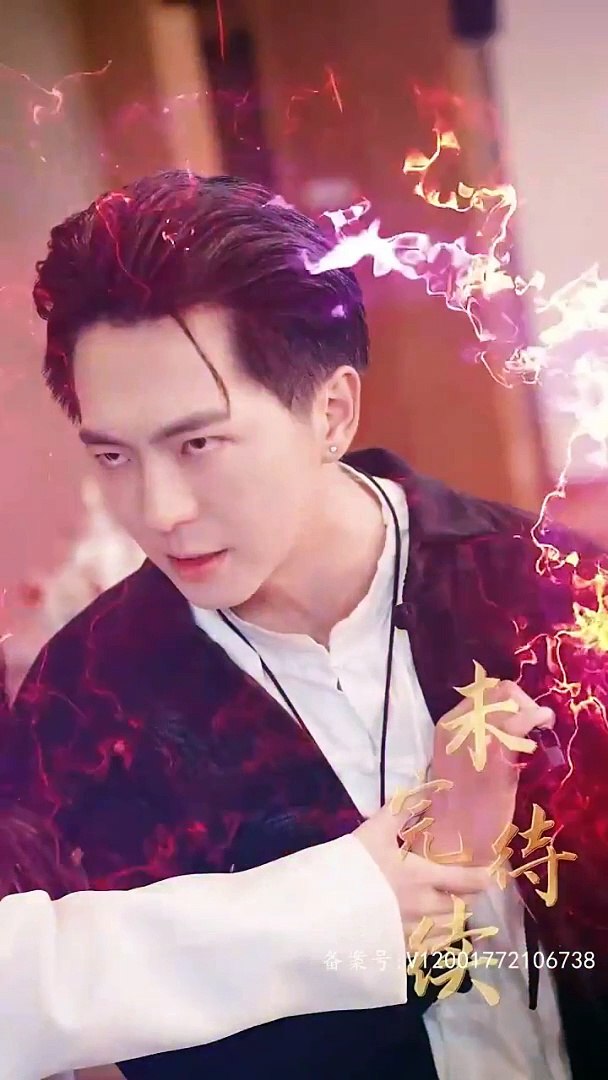 九龙医圣全集 (上)(大结局)