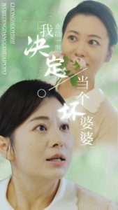 重生之拯救恋爱脑儿子全集(大结局)