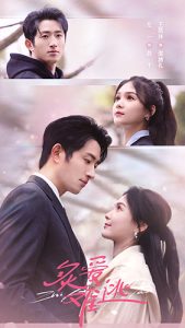 炙爱难逃全集(大结局)