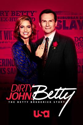 肮脏的约翰：贝蒂·布罗德里克故事 第二季(全集)
