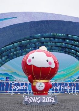 2022年北京冬残奥会开幕式(全集)